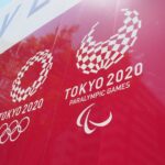 「2020東京オリンピック」選手村