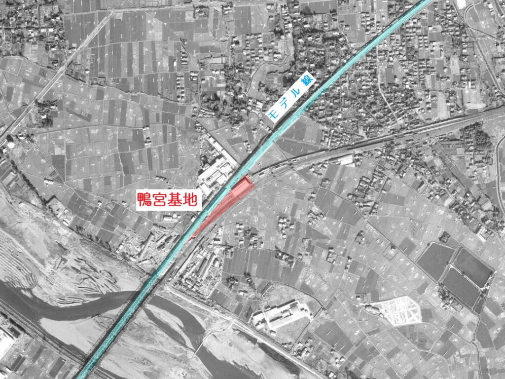昭和37年の鴨宮基地周辺の航空写真